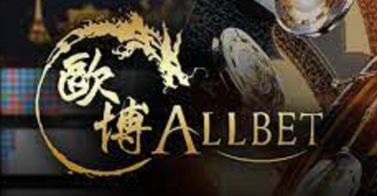 Allbet